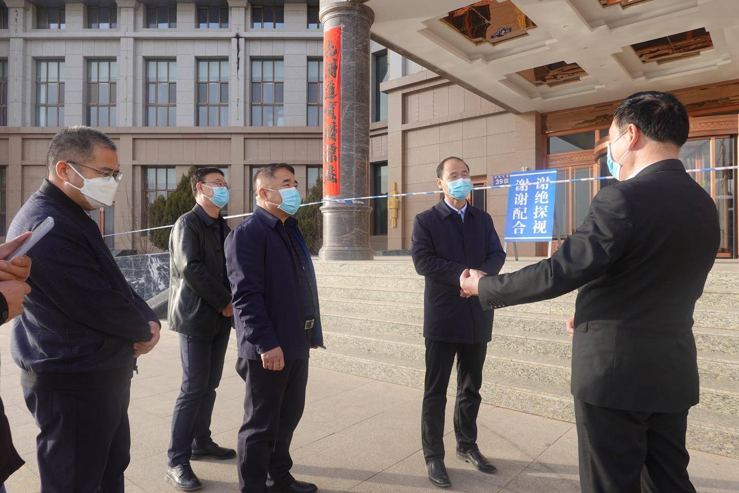 徐志强在金塔县调研疫情防控时要求坚决防止疫情扩散全力打赢疫情防控