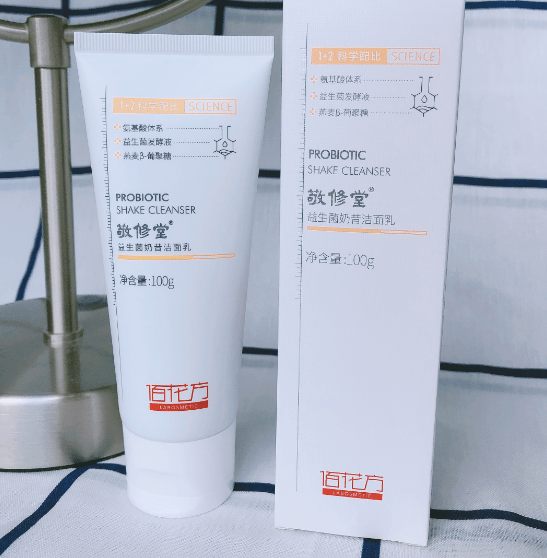 黑头黑头粉刺怎么去,这几招还你干净平滑的脸!