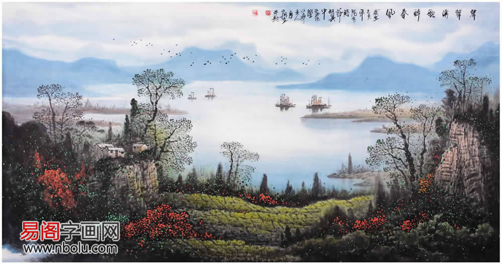 张月岗横幅山水画作品