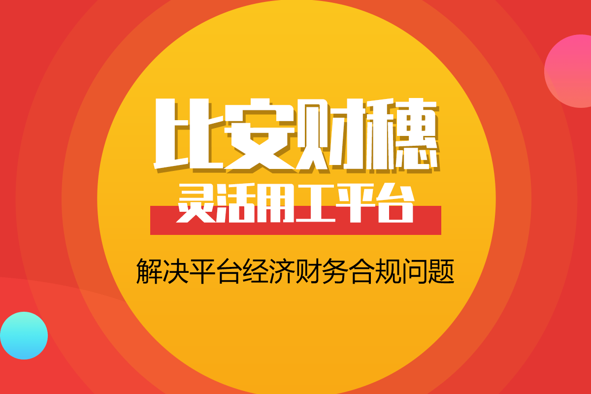 武汉装饰公司排行_最新!ESI世界大学排名:371所内地高校上榜!