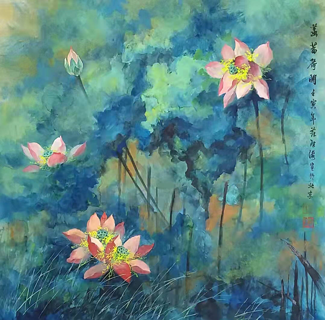 苏继海先生是一个在艺术道路上勇于开掘并不断探索的一代国画大师.