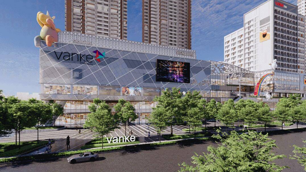 具有"独家"属性的创意助力长虹路万科广场快速出圈_生活_设计_消费