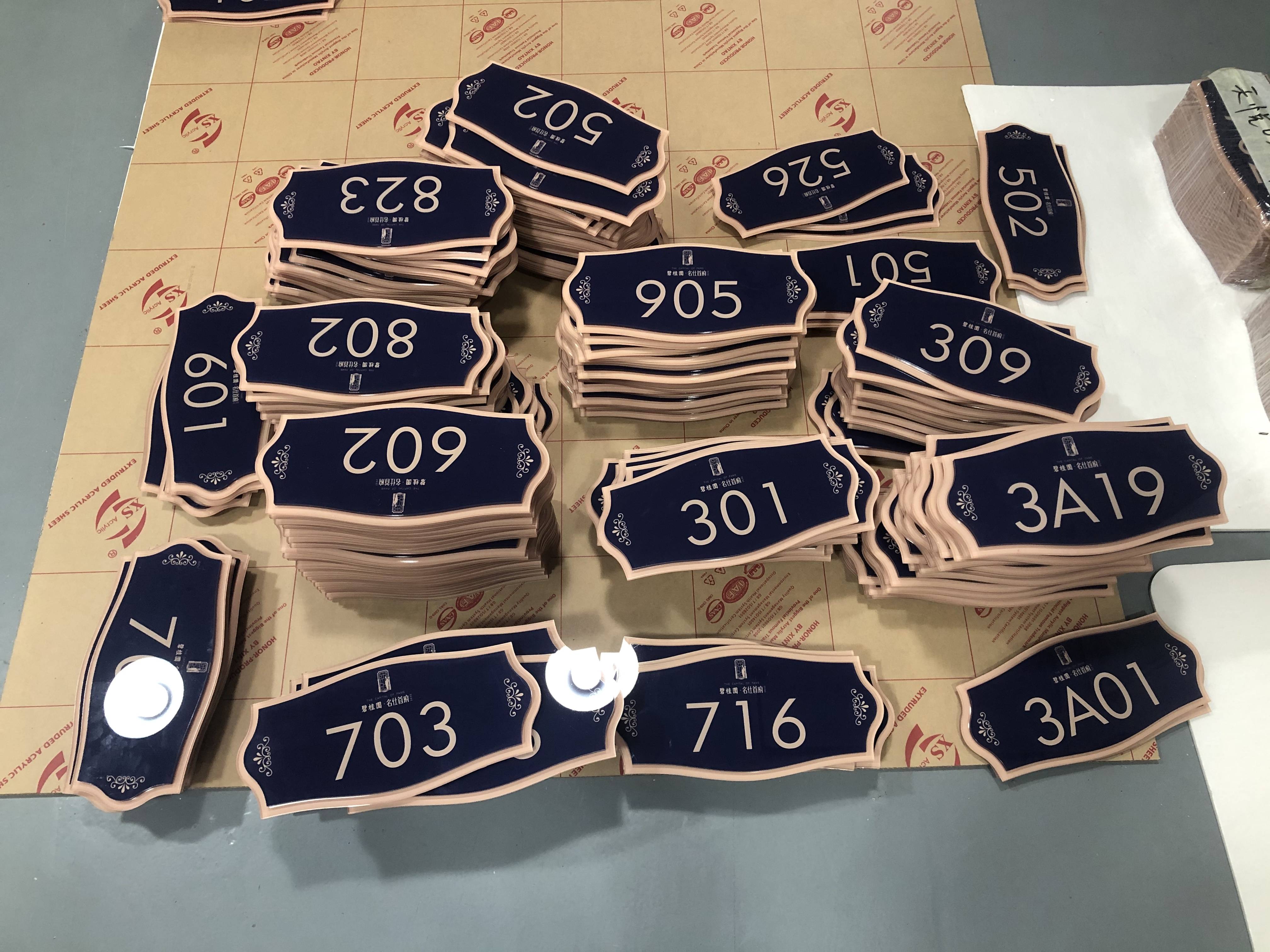 亚克力平板uv打印的特点它在建筑行业的应用