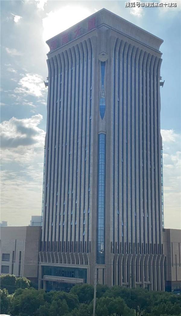 昆山闽商大厦★项目定位丨投资价值丨房价走势-【楼盘网】_商务_环境