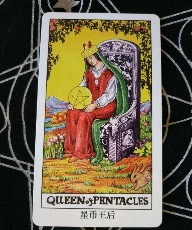 原创塔罗婚姻推测你的婆婆是什么样的人是好婆婆还是恶婆婆