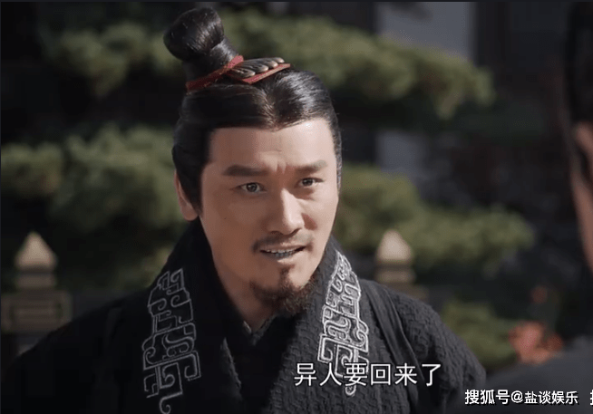 性格决定命运注定嬴傒是大秦赋中最悲情的男人