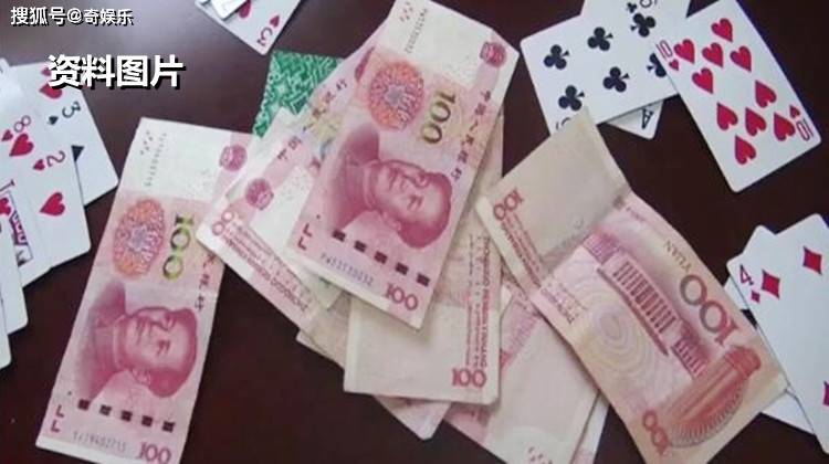 赢钱被黑_钱打到黑户了怎么办_赢钱被黑款不到账
