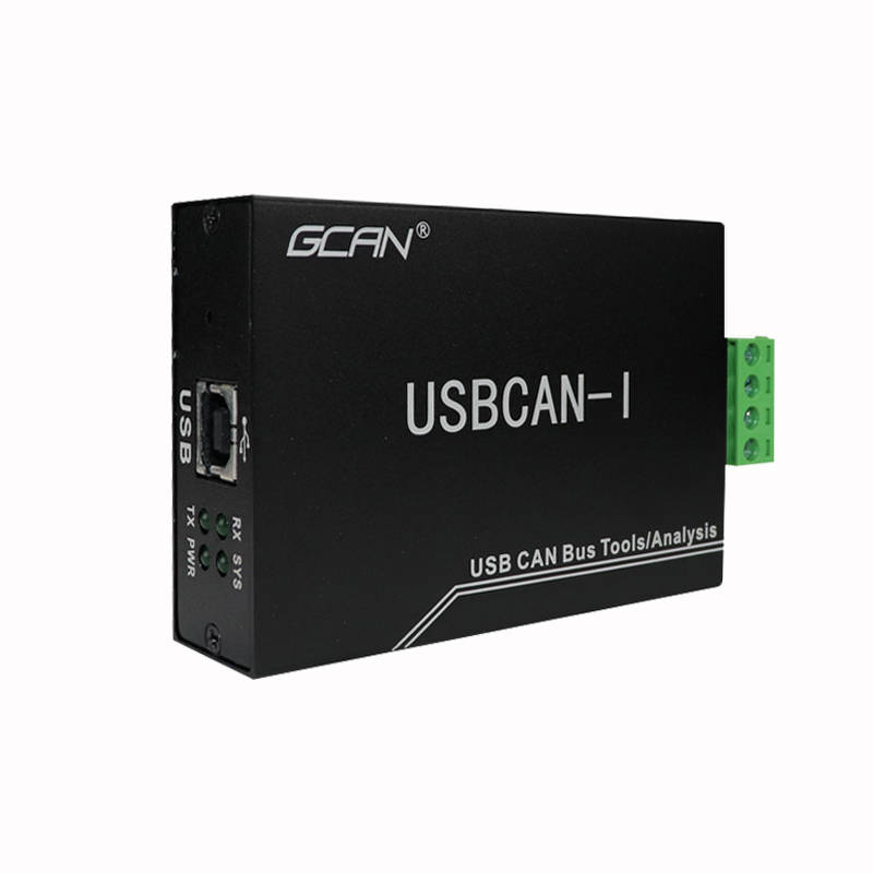 如何挑选合适的usbcan转换器工具