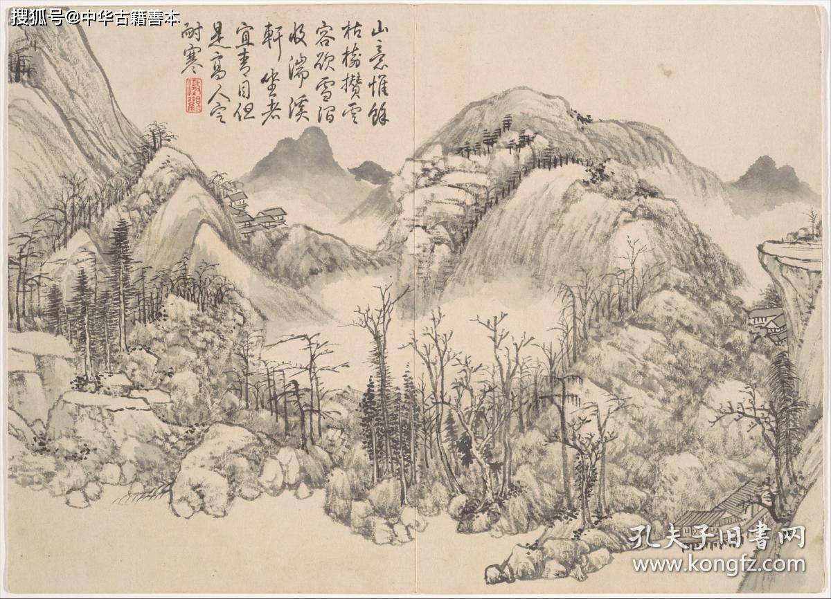 原典|景敷四气·冬景图：清代画家钱维城作品