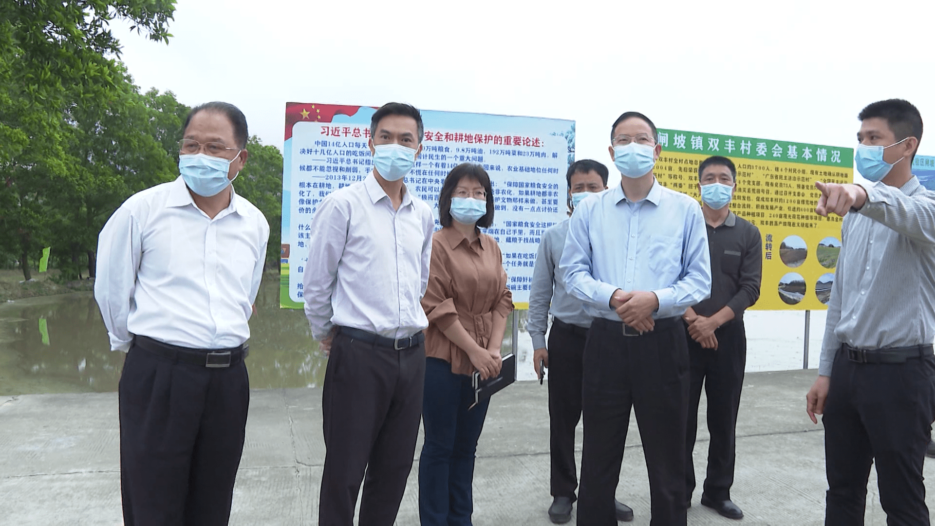 阳江副市长海陵区委书记关天表检查撂荒土地复耕及疫情防控工作