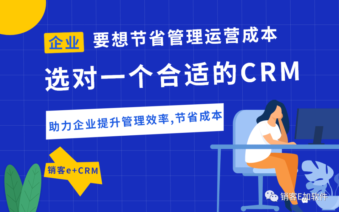 一个公司的财务有多重要 54c86980480b4657922806b5033ed5a1.png