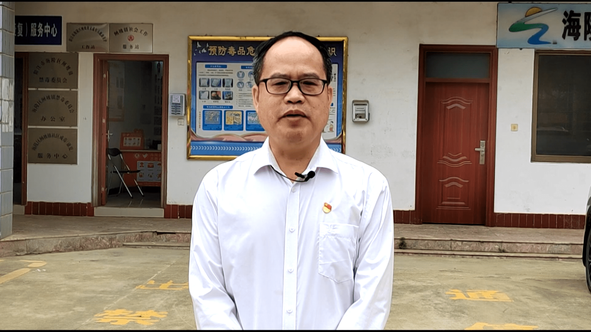 闸坡镇镇长 谢少山闸坡镇镇长 谢少山:各位老年朋友,疫苗接种工作是