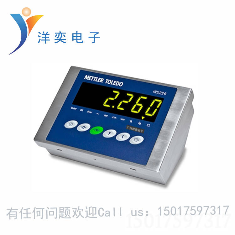 托利多ind226称重仪表