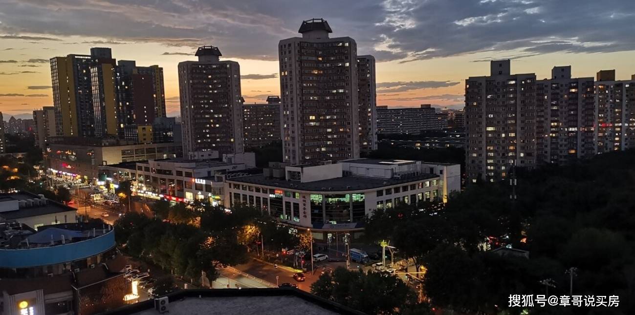 京房回忆046,方庄,全中国第一个富人区,曾经的辉煌你想不到_北京_户型