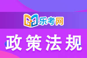 证券从业资格考试时间2024报名_证券从业资格考试时间2024报名_22年证券从业资格证报名时间