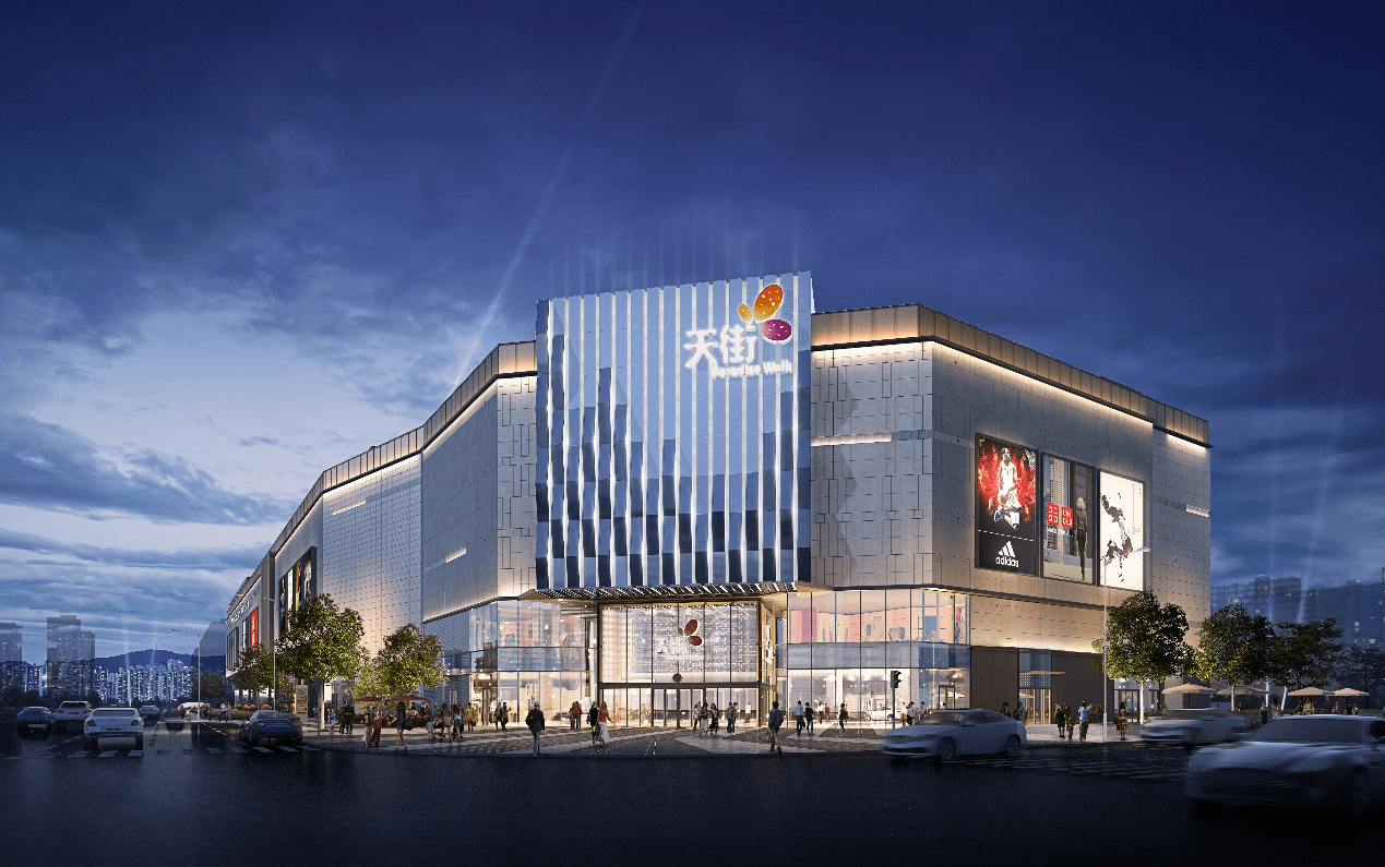 初具雏形龙湖北京亦庄天街长这样