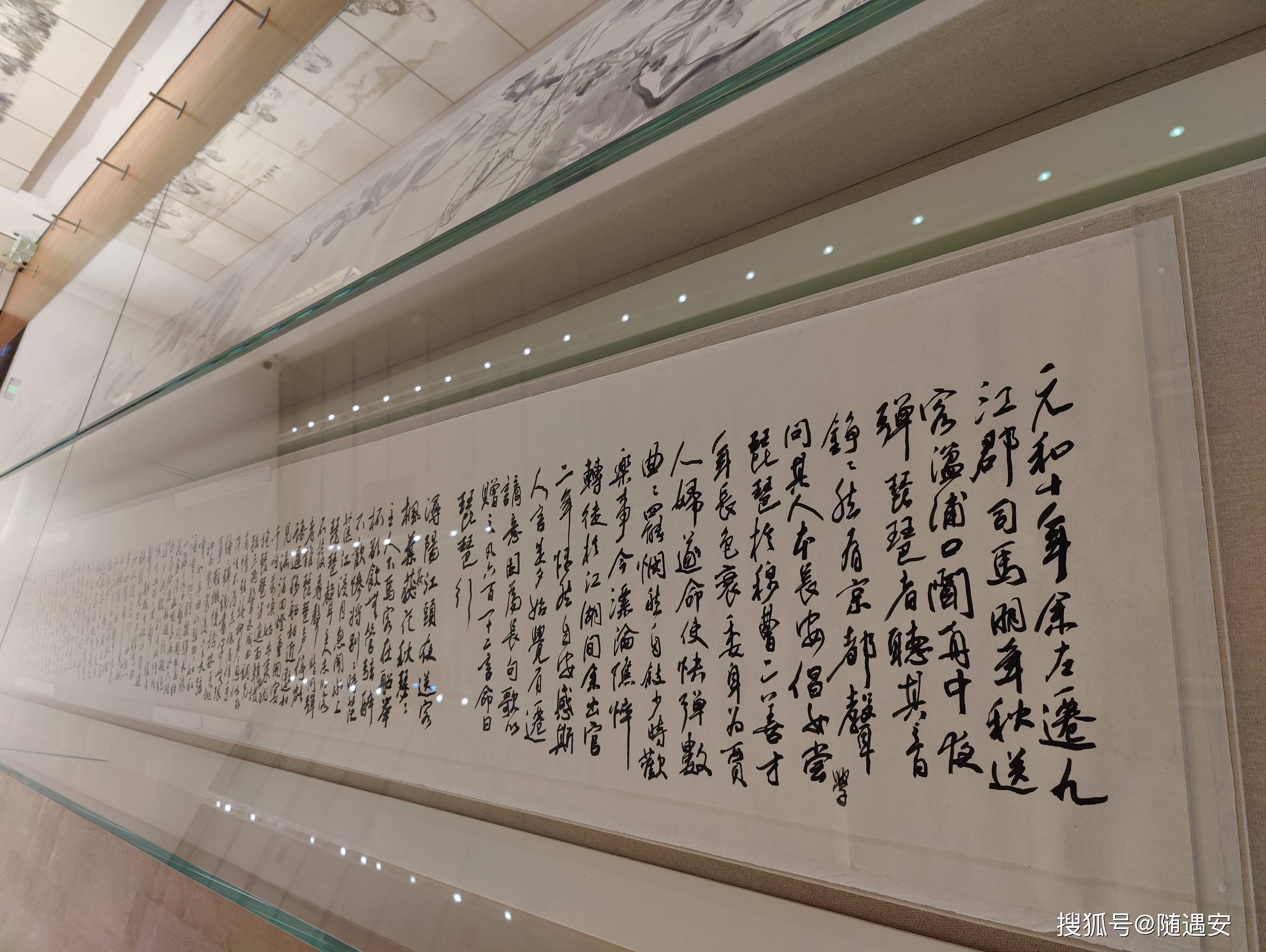 赤子之心吴山明西湖散记之二十六