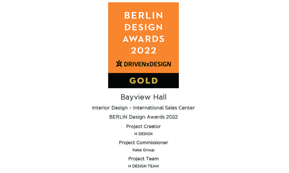 H DESIGN作品“海之螺城市展厅”荣膺2022柏林设计奖与缪斯设计奖双金 