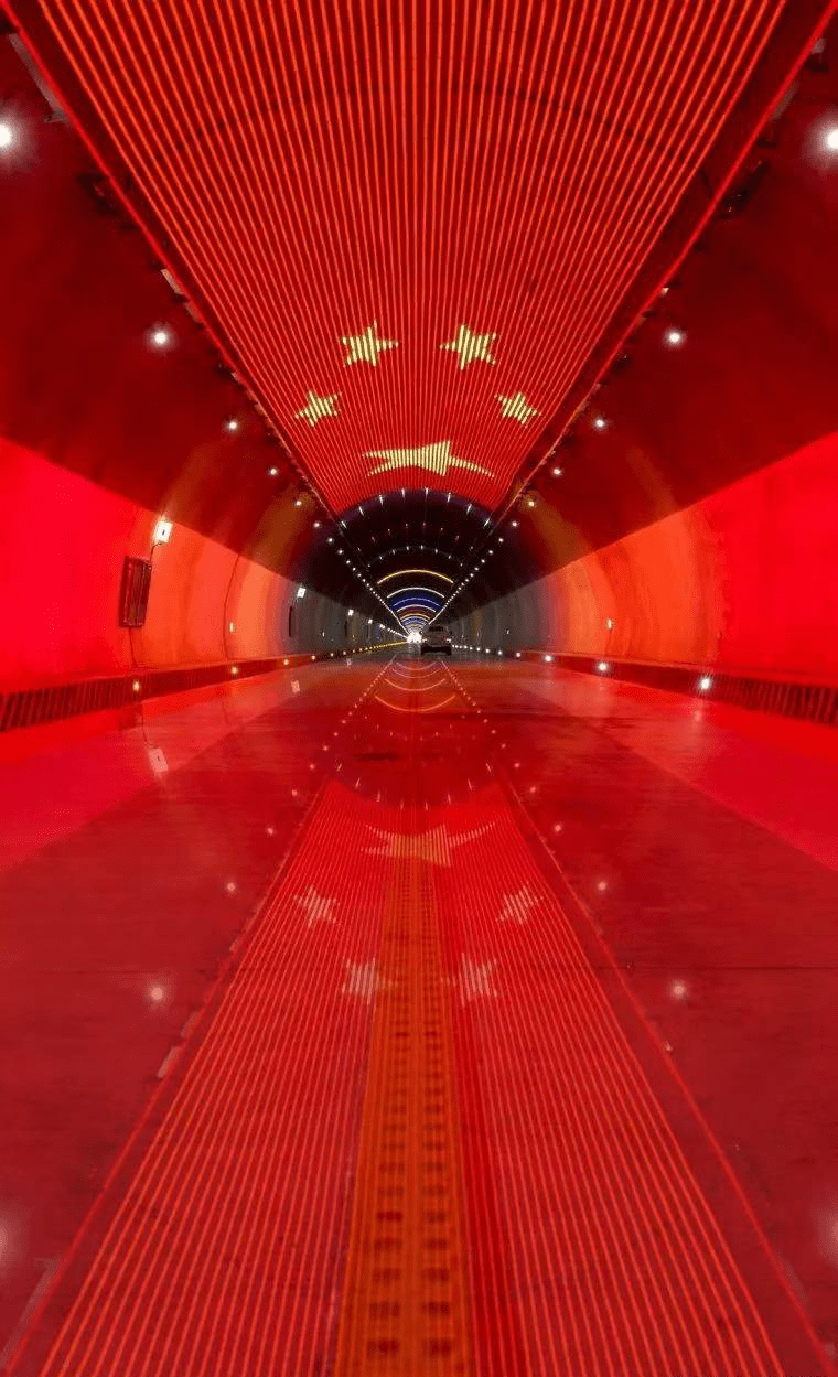 天机硇隧道图片