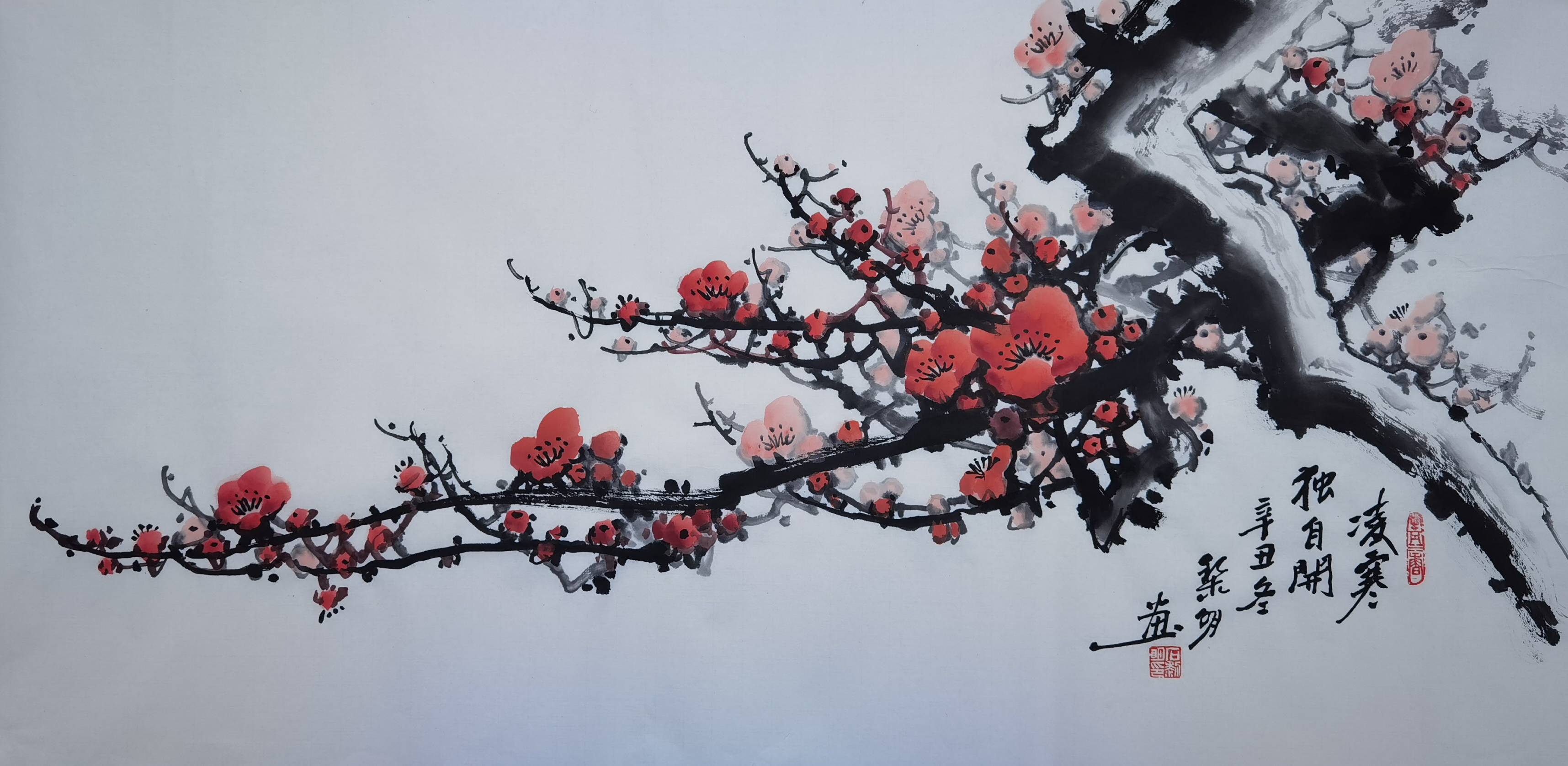 2022年重点推进中国当代书画名家——石黎明_梅花_曲服_王成喜