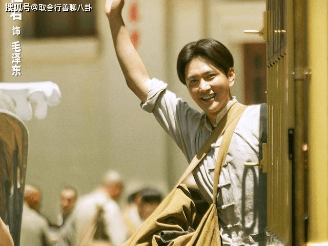 角色|《1921》王俊凯摆脱小鲜肉,张颂文泥里打滚,张若昀练成跑酷达人