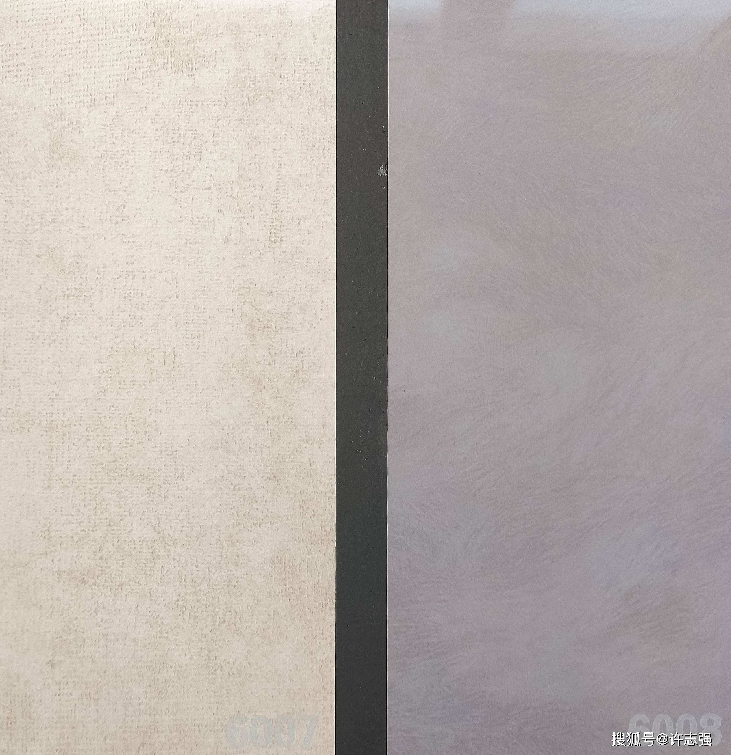 红螳螂色卡 高光板材