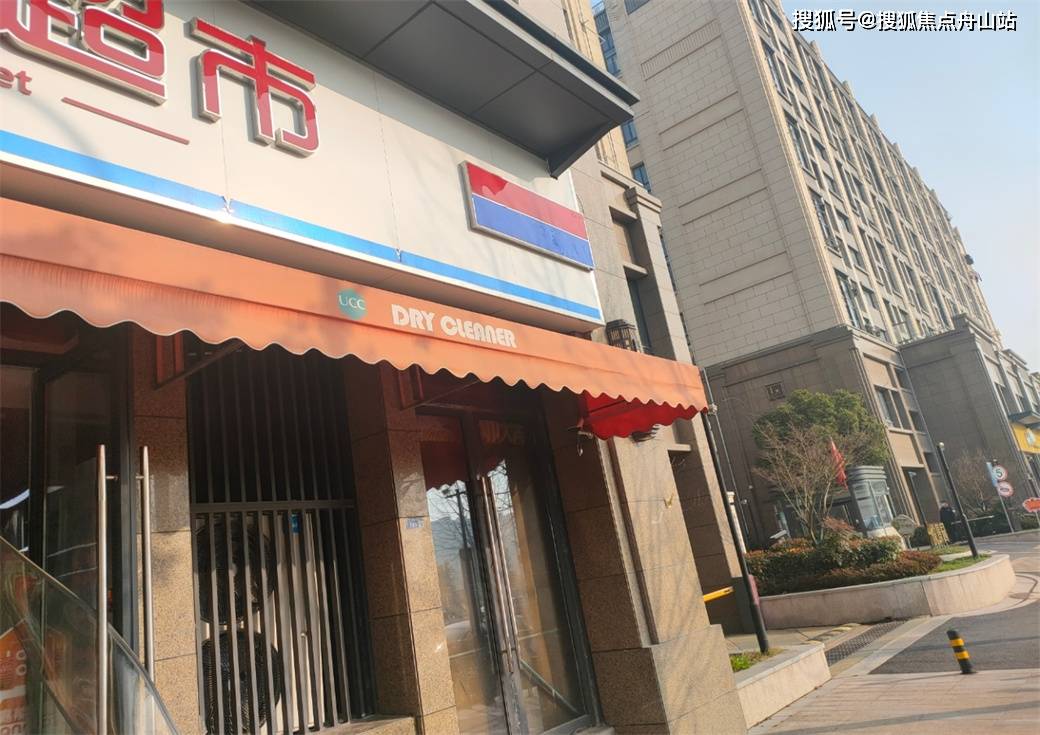 官网南京明发悦景园商铺明发悦景园欢迎您