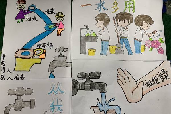 郑州市二七区苗圃小学节约用水从我做起争做节水宣传员