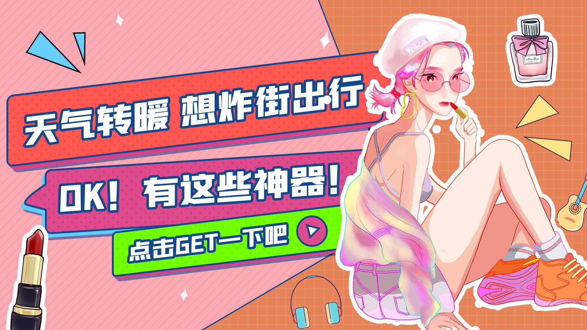 48f1d3406a3e41e092a92cbcd258f1d8.jpeg
