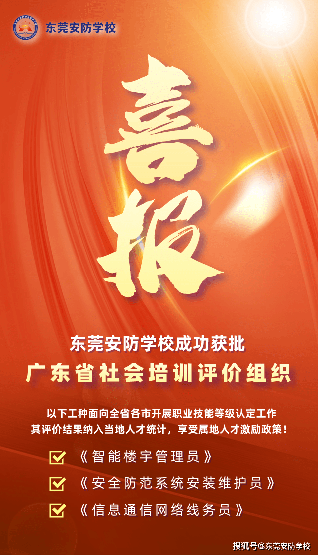 软件工程师职称考试_职称证书软考_职称考试师工程软件怎么用