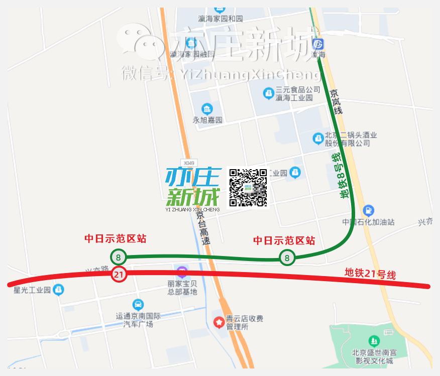 中日示范区站目前地铁8号线终点站是瀛海,参照中日示范区的规划,会南