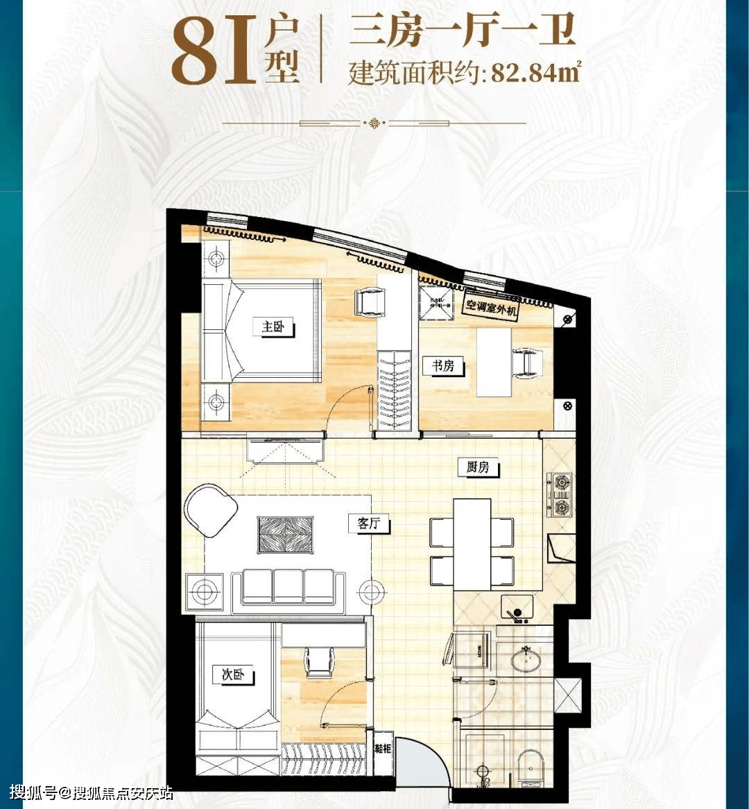 路站700米,商業配套:818廣場400米,興業太古匯725米,恆隆廣場950米