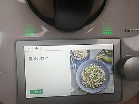 厨房省心神器小美炒菜机让你有更多的时间做自己的事情