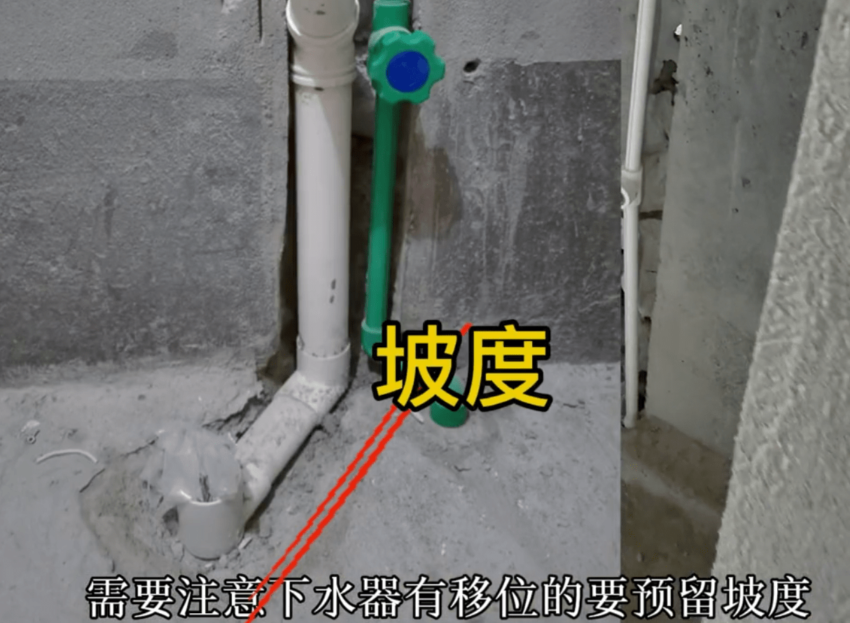 装修做二代墙排的方法不再担心不好检修和反水