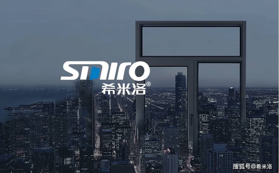 中国十大铝合金门窗品牌 系统门窗十大品牌有哪些2022 (推荐)