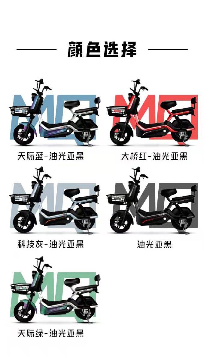 绿驹猛禽——酷炫上线,百公里续航_搜狐汽车_搜狐网