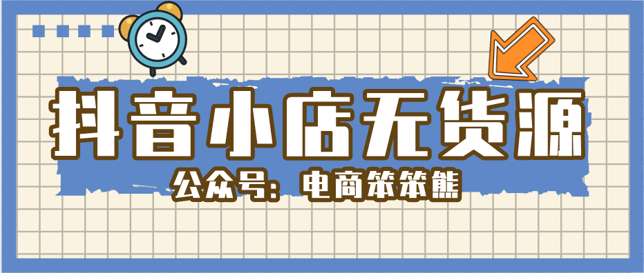 4a3356a985854f44b9d50f9f2722aa63.png