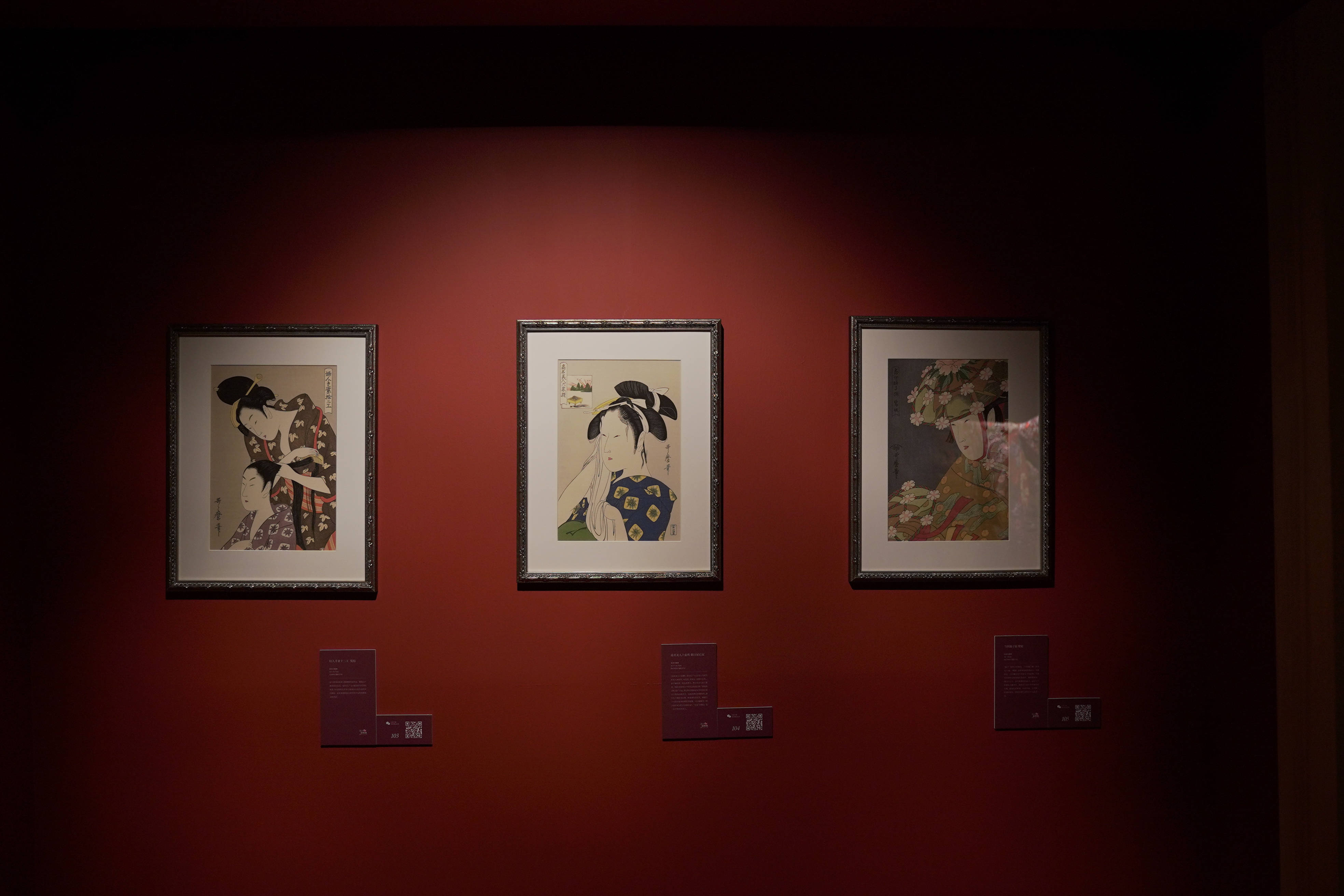 展览精选140组浮世绘经典作品,1500平米沉浸式观展,四大主题版块将