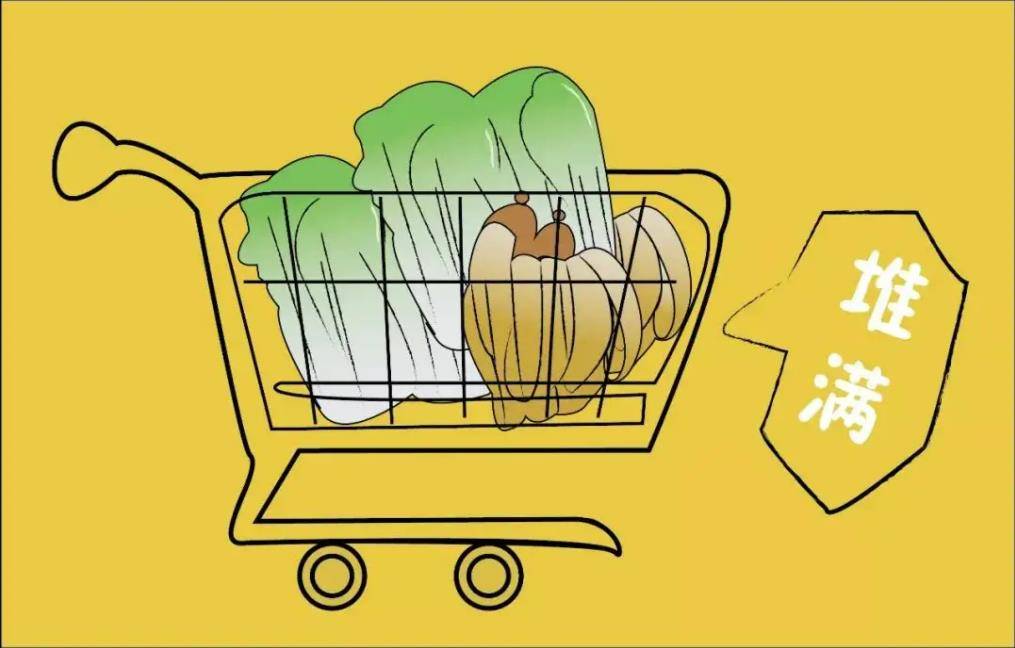 配合疫情防控,你不能不知道的囤货指南——主食篇