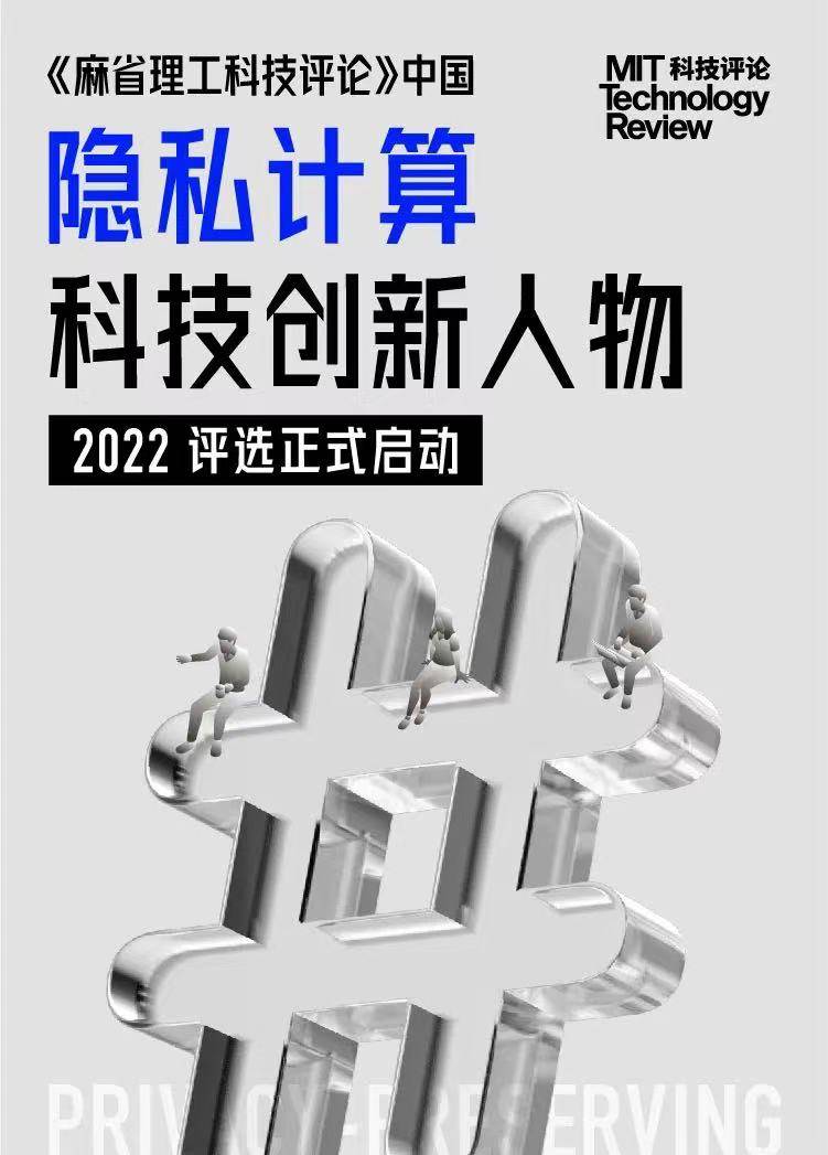 美国将卡巴斯基、中国电信、中国移动等公司列入国家安全威胁名单