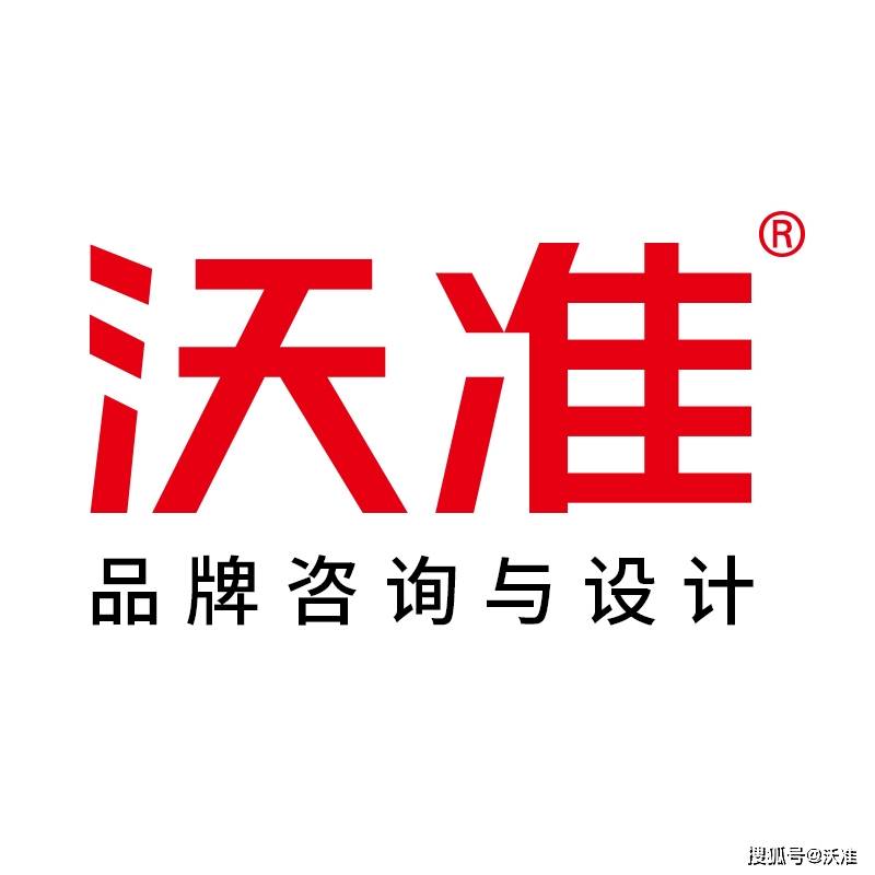 沃准logo设计沃准品牌设计