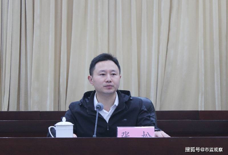 阆中市召开食品安全暨农村"坝坝宴"专项整治工作会_张小林_组织_管理