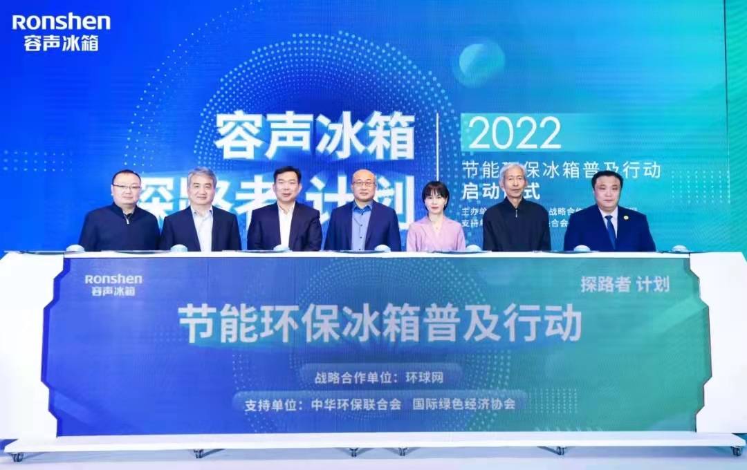 《海信家电发布2021年报：营收逆势增长达676亿元 创历史新高》