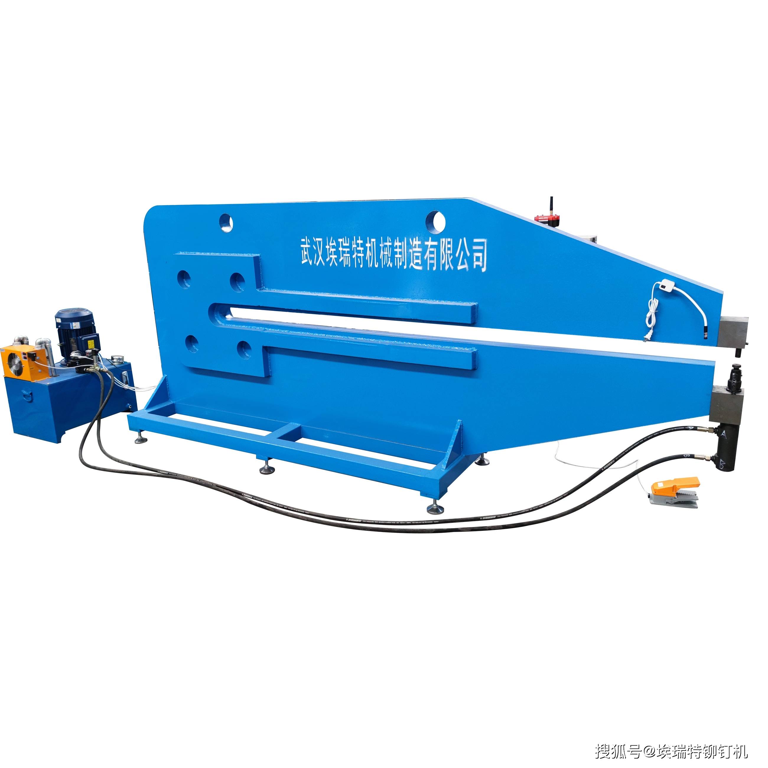 液压标志牌铆钉机操作规范标牌自动铆钉机使用说明