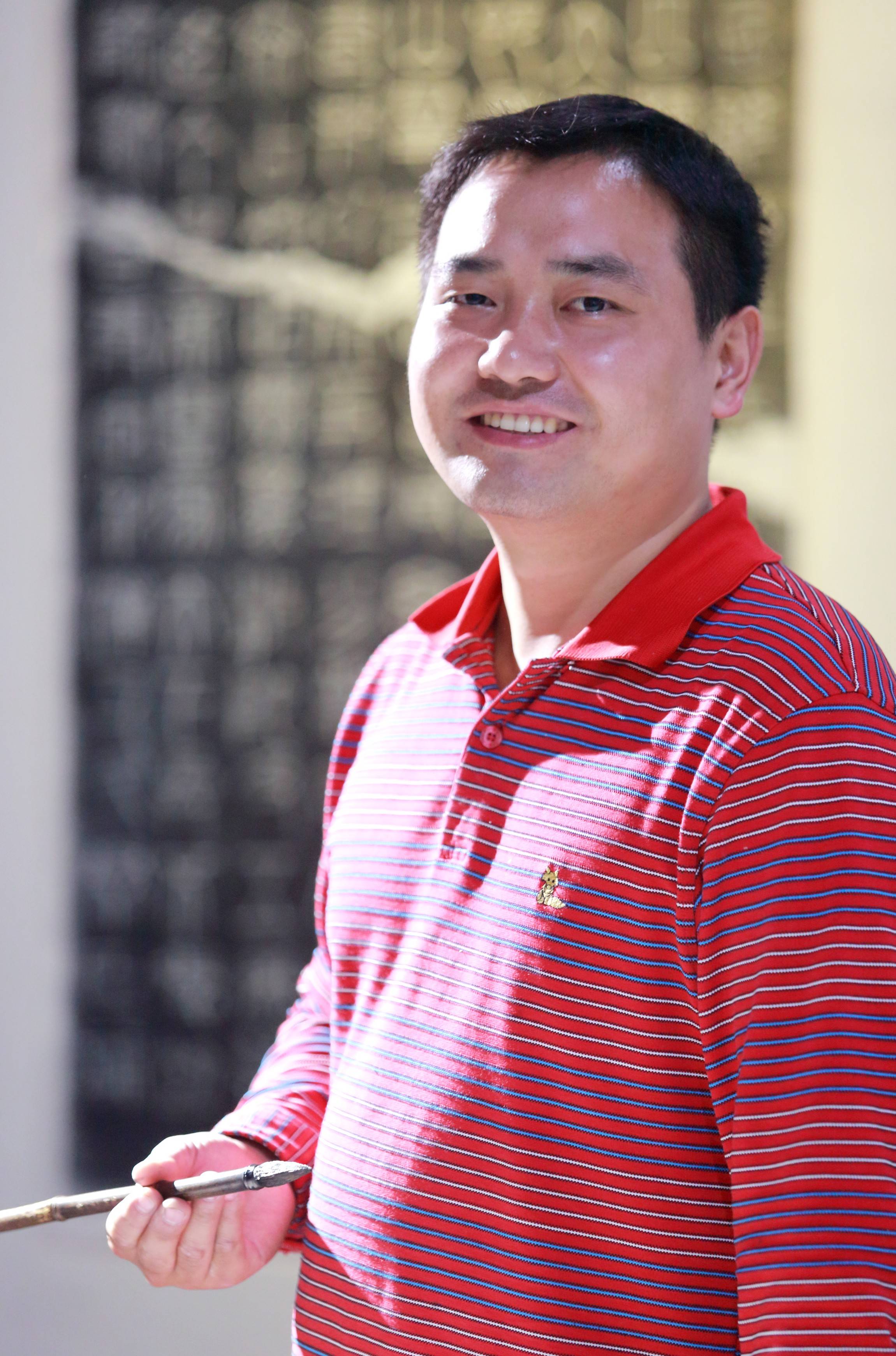 书法家陈三强书法篆刻作品欣赏