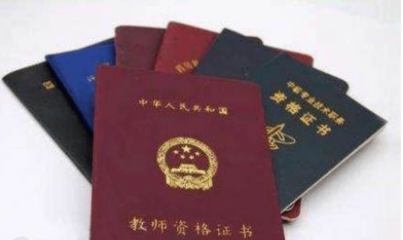 学历不够可以当老师吗，考教师资格证一定能当老师吗？