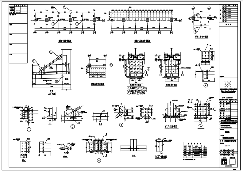 浙江钢结构设计