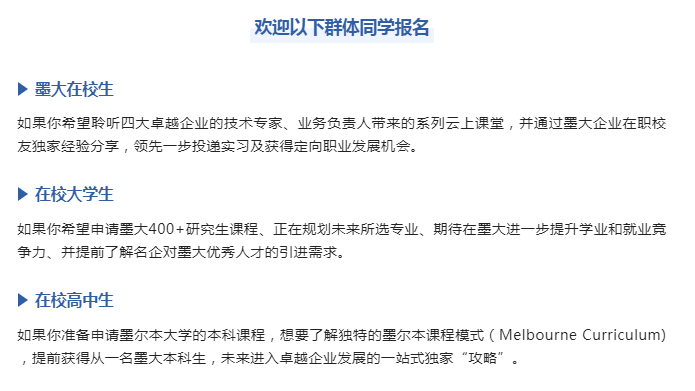 在华为工作是一种什么体验揭秘神秘的华为2012实验室