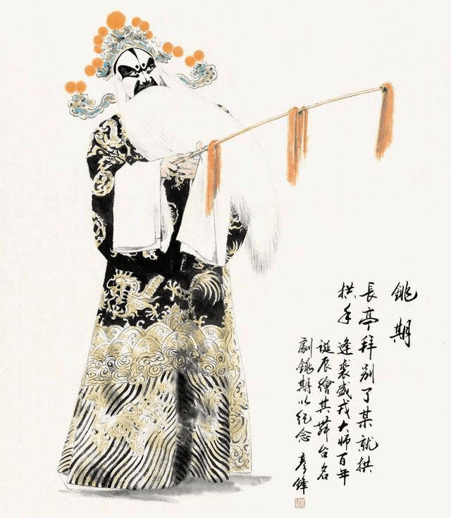 石群良:铫期故里考|中原作家