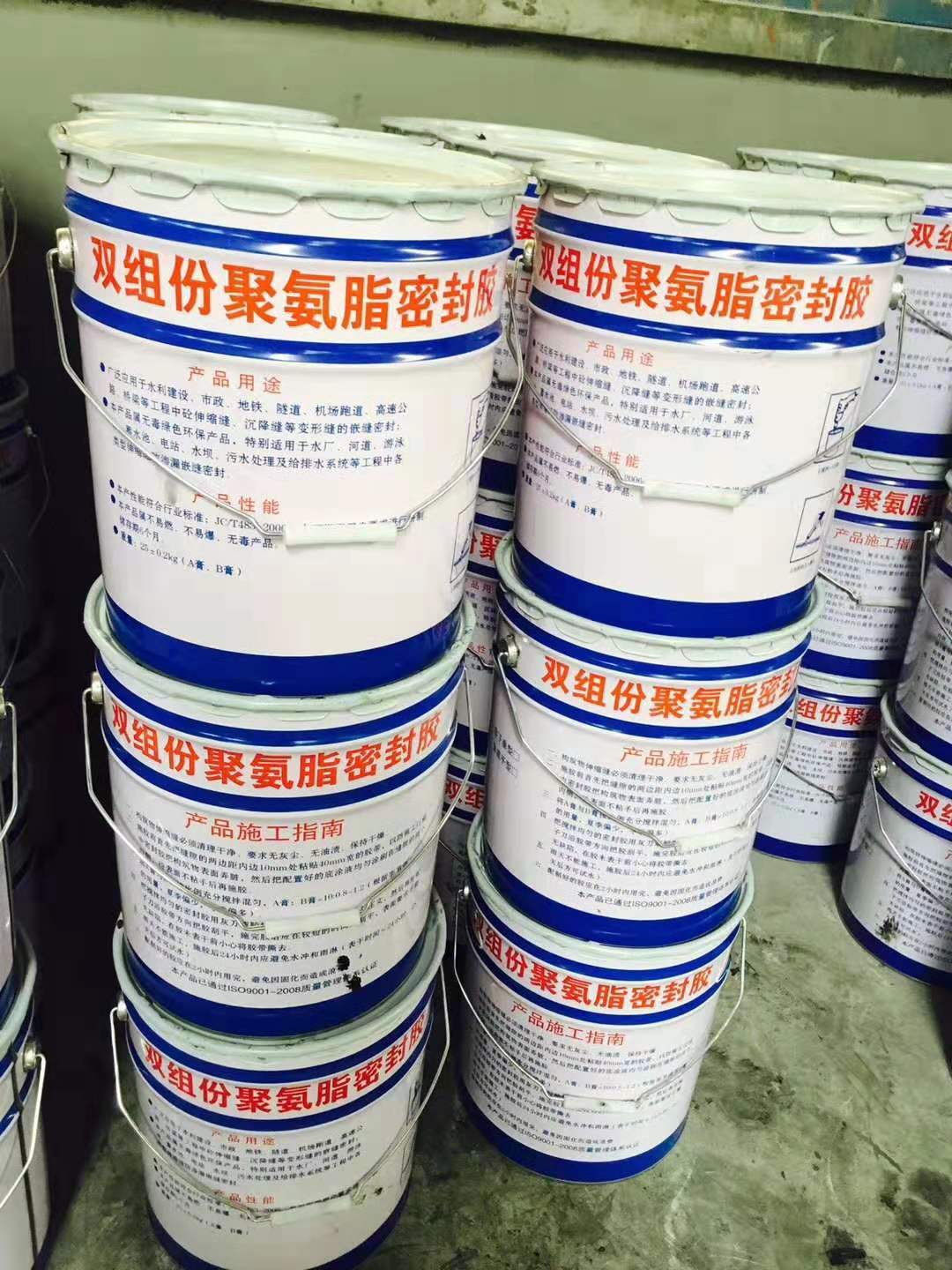 环氧树脂胶粘剂：连接未来科技的关键纽带